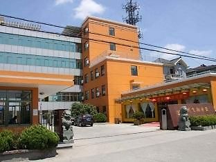 Отель Konin International Airport Branch Ханчжоу Экстерьер фото